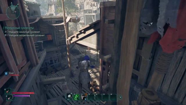 #3 ПУТЬ К ПОСЛУ ● Avowed ● Прохождение без комментариев смотреть онлайн