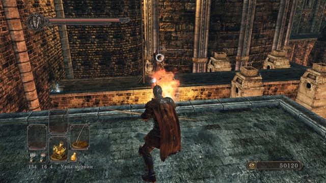 Dark Souls II: Augur of Darkness [05] - Шульва и Железная цитадель - стр? смотреть онлайн