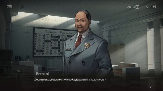 reverse: 1999 – 15 часть 4-ой главы основного сюжета «el oro de tiger смотреть онлайн