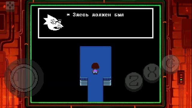 ИЩЕМ ПУТЬ 👉👉 Undertale #17