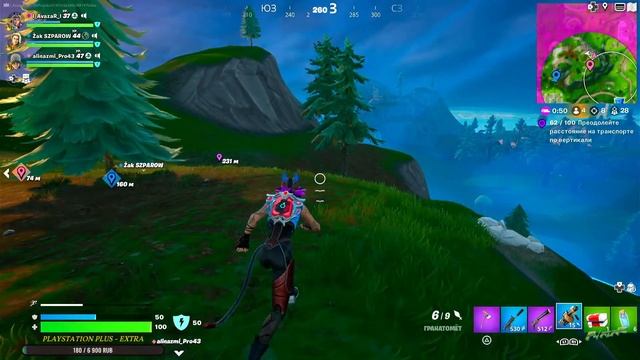 Fortnite - Заходи ~ на PlayStation 4 от AvazaR смотреть онлайн