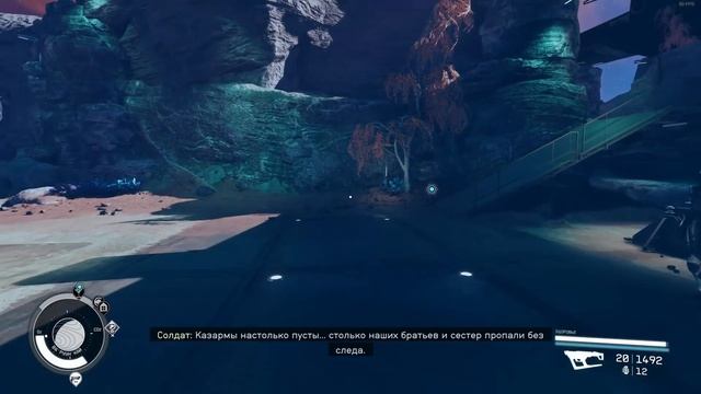 STARFIELD УЖЕ НЕ СПАСТИ? смотреть онлайн