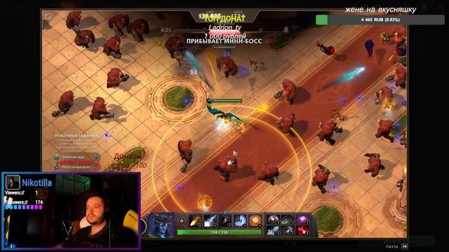 3 акт прохождение "Тернового трона" в dota 2 на "Петухе" смотреть онлайн