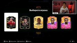 Фут Драфт ФИФА 25...но 1 ИГРОК КАЖДОЙ НАЦИИ в СОСТАВЕ | EA FC