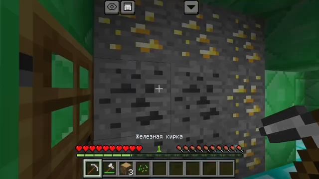 Зачем миллионер сделал мне задание в майнкрафт? #minecraft смотреть онлайн