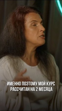 Как долго пить противопаразитарные травы