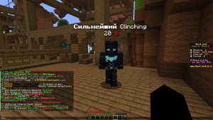 Как обмануть игрока на Dexland? Топовый обман | 3 способа