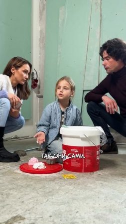 КТО ДОЛЖЕН делать ремонт?