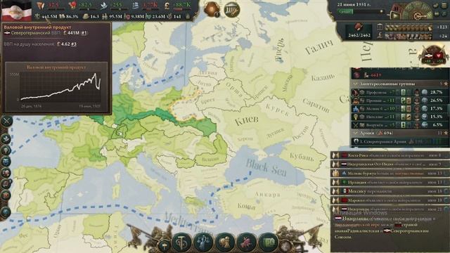 Victoria 3 Северогерманский Союз #46 - Наша страна становитс смотреть онлайн