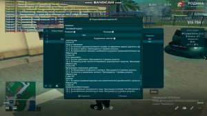 bandicam 2025-06-11 01-49-27-188