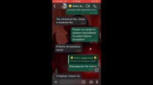 Разоблачуха на Juggernaut Cameraman!