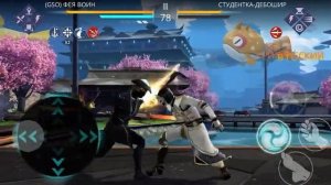 Shadow Fight 3. Уникальный Бонусный Сет Чемпион Весны (Перер?