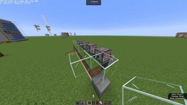 ЛУЧШАЯ ФЕРМА ШЕРСТИ В МАЙНКАРФТ | KRAFT смотреть онлайн