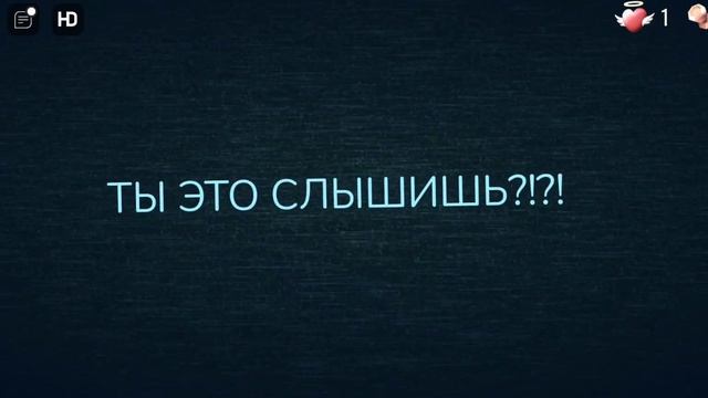 Игра называется guiding light editor. Раша Держава наша. смотреть онлайн