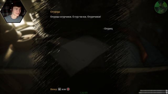 Закрутка рассольчика - Choo Choo Charles #2 смотреть онлайн