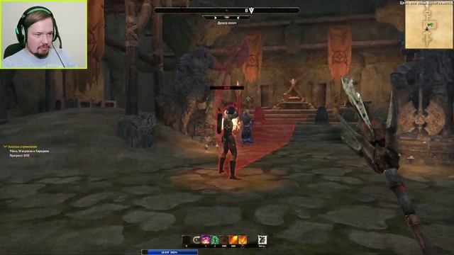 ПЕРВОЕ ИСПЫТАНИЕ ШЕОГОРАТА (ПРОСТО ПОТЕРЯЛИСЬ) - THE ELDER смотреть онлайн