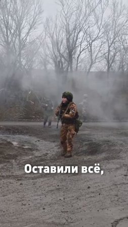 Казаки шли в бой за Веру, Царя и Отечество