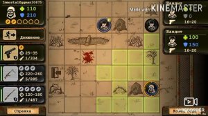 Как поднять уровень крафта в Day r survival