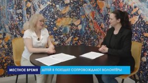 Интервью. Ольга Череднеченко (10.06.25)