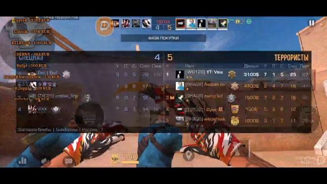 ПРОДОЛЖАЕМ СБОР В МЕГА ТУРНИР В STANDOFF 2 смотреть онлайн