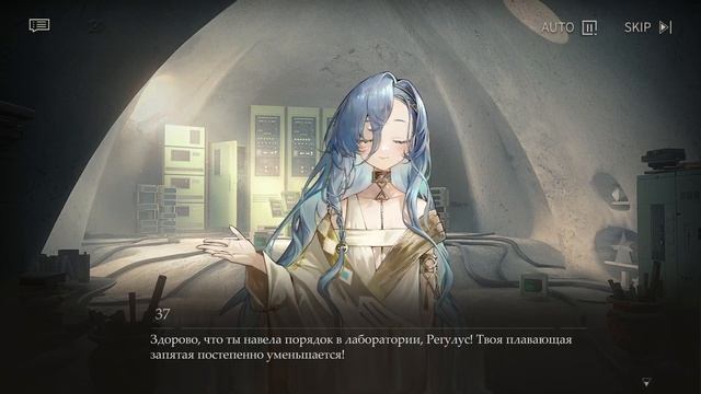 reverse: 1999 – 16 часть 5-ой главы основного сюжета «the prisoner in смотреть онлайн