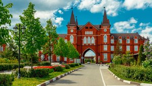 Поселок таунхаусов КЕМБРИДЖ