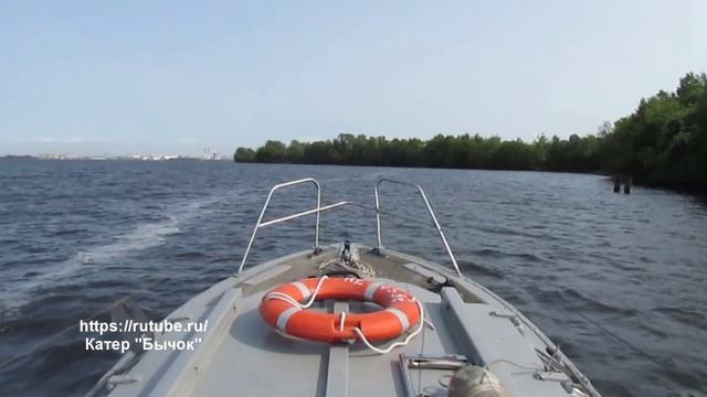 Прогулка по заливу