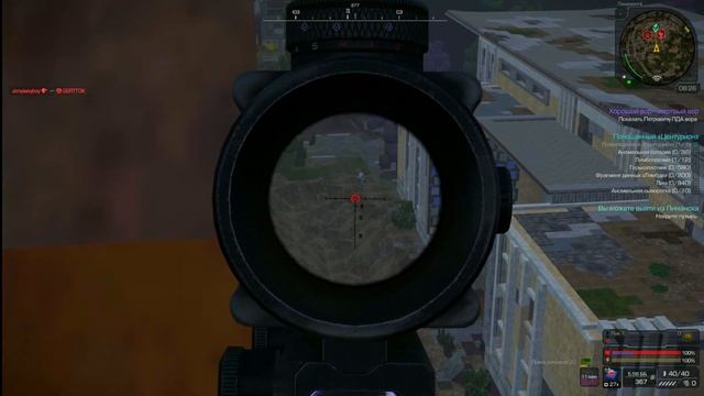 СЛУЧАЙНО НАШЕЛ ОСОБОЕ СОЛНЦЕ И ВЫНЕС ЕГО | STALCRAFT смотреть онлайн