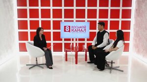 Интервью на «8 канале». Марина Левочко, Дмитрий Дылыков.