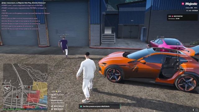 КАК МОЖНО ЗАРАБОТАТЬ МИЛЛИОНЫ НА МЁРТВЫХ СЕМЬЯХ | MAJESTIC смотреть онлайн