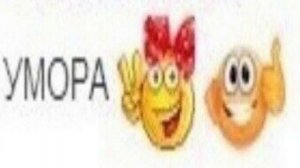 Я НОВИЧОК В ТДМ ПОДУМАЛИ ОНИ Глеб PUBG MOBILE