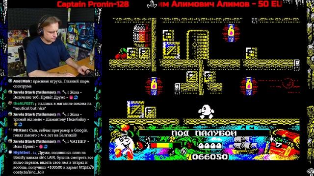С Днем Рождения ZX Spectrum!!! | Crystal Kingdom Dizzy Redux! | 2025 смотреть онлайн