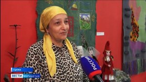 Сюжет корреспондента ГТРК "Ингушетия" Малики Базиевой