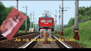 неудачный телепорт...