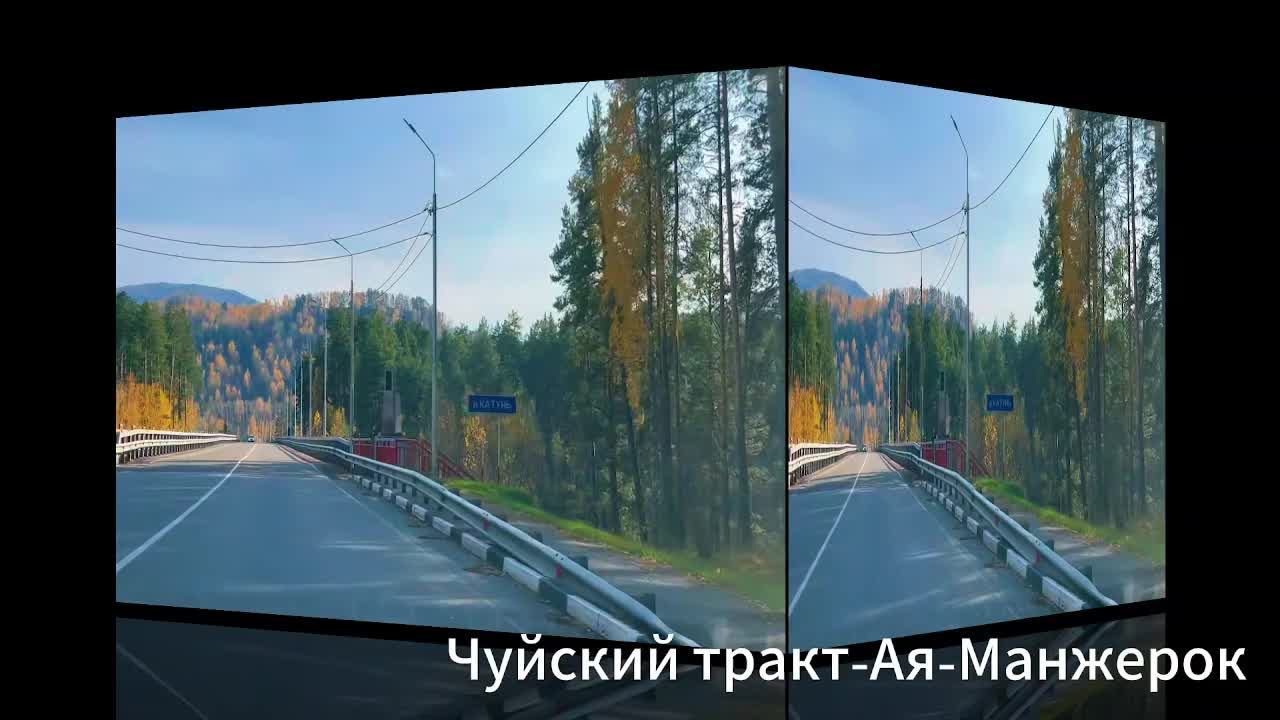 Горный Алтай I Чуйский тракт Осень - Ая-Манжерок-Курай-Ак-Тру-Мультинские озера