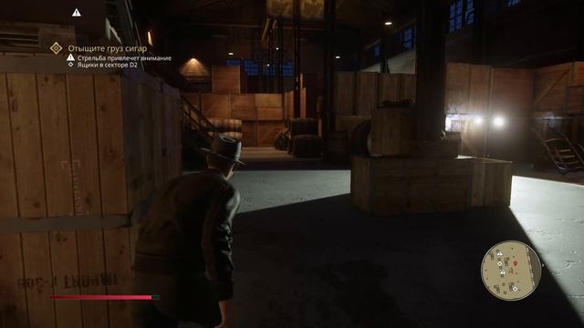 Mafia: Definitive Edition #23
