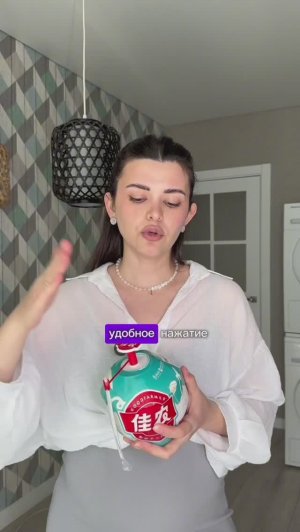 Выбираем кокос.👍Совместные закупки👍
‼️ВЫГОДА до 50%‼️