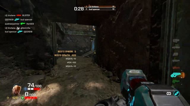 Quake Champions frag movie. Продолжаю пытаться в квейк XD смотреть онлайн