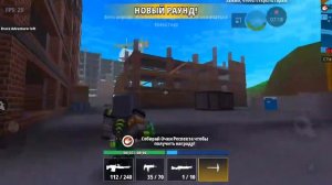 Block City Wars 2.0 . Прохождение игры ( снова )