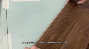 Инструкция: укладка SPC ламината елочкой. Пошагово виде