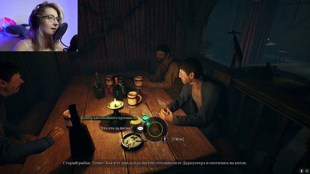 ПЕРВОЕ ПРОХОЖДЕНИЕ CALL OF CTHULHU #1 ДОБРО ПОЖАЛОВАТЬ В ДАРК? смотреть онлайн