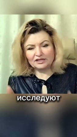 Моя история #shorts