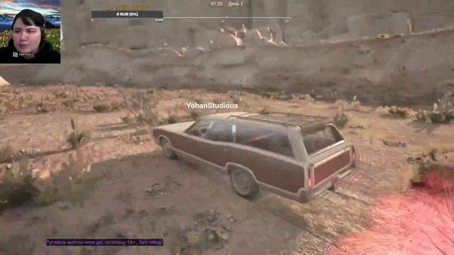 Ranch Simulator Southwest Ranch and Farm Expansion Pack - первый взгляд