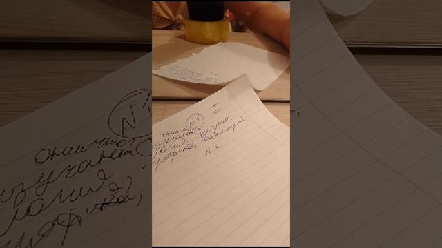 Сор1 по естествознания 6 класс 1 четверть смотреть онлайн