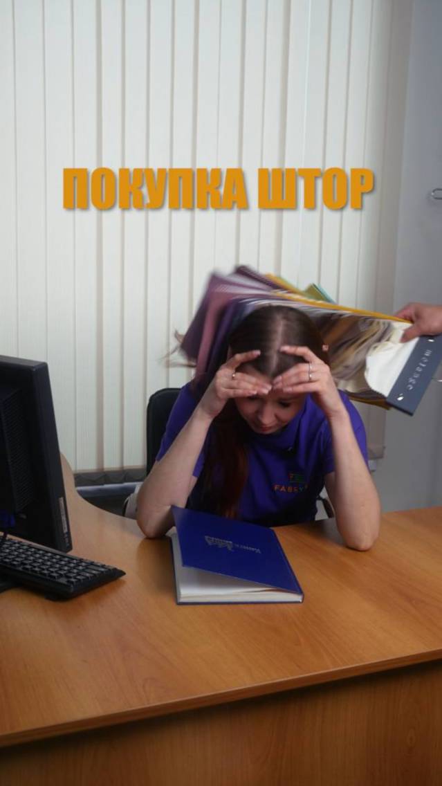 Не забывай, ради ЧЕГО ты работаешь👆 Ты можешь дальше, больше, камон эврибади пут ёр хэндз ап