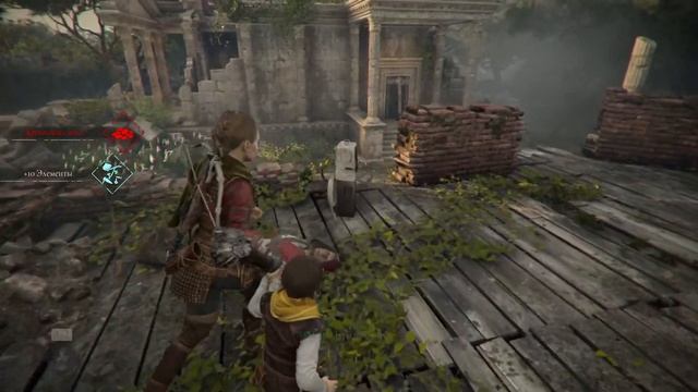 A Plague Tale Requiem. Часть 6. Странное место - смотреть видео онлайн ...
