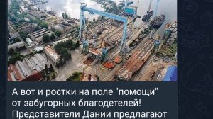 Николаев 12 июня 2025 года (новости)