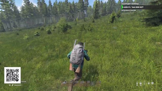 #DayZ Выживаем как умеем ну а  вы подписывайтесь!!!! смотреть онлайн