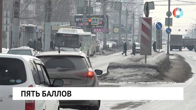 Пять баллов смотреть онлайн