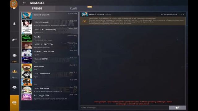 ❤️Стрим на Мi Pad 5 Pro❤️